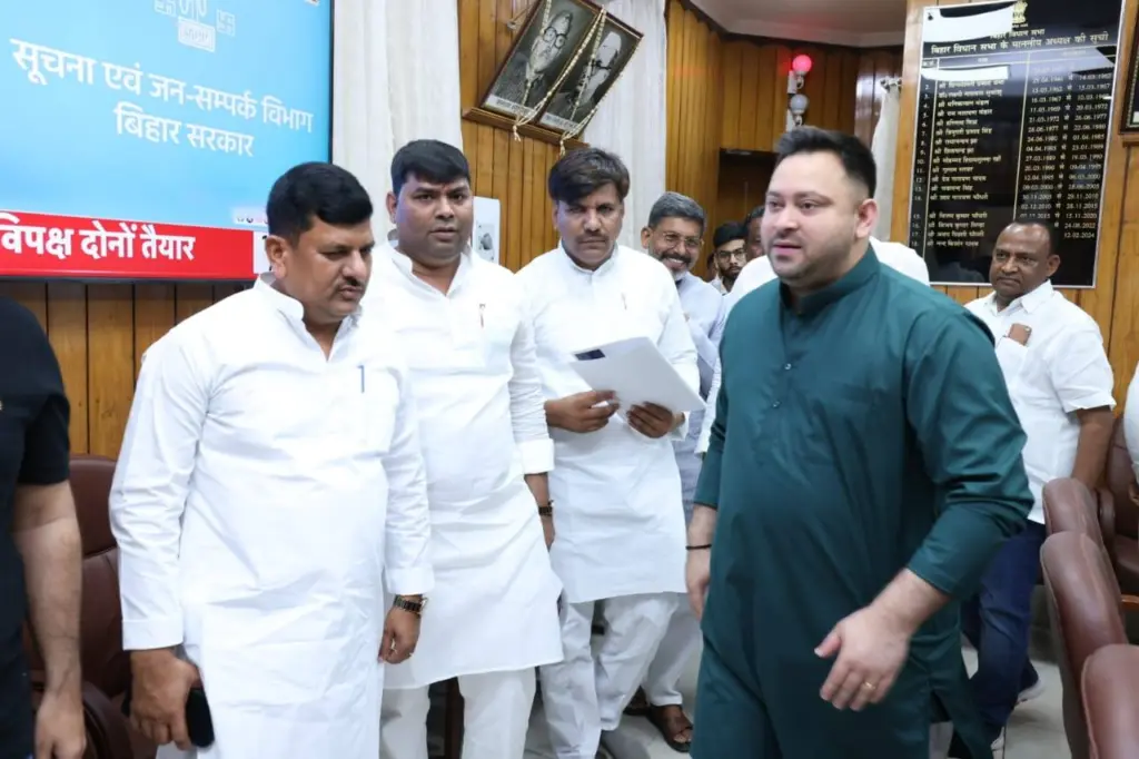 Mukesh Kumar Yadav with Tejashwi Yadav