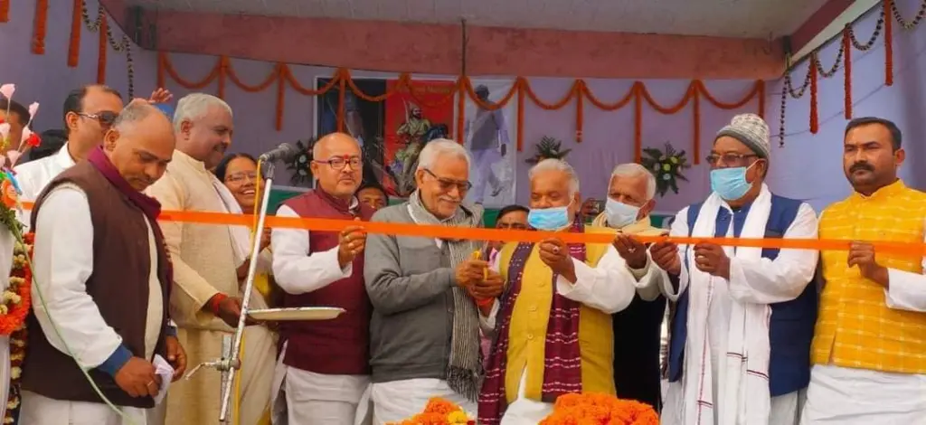 Narendra Narayan Yadav at an inauguration ceremony,