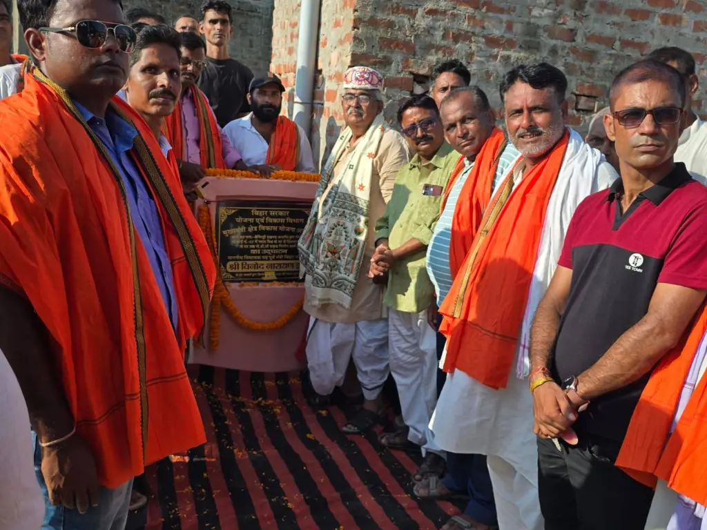 Vinod Narayan Jha inaugurates project in the constituency