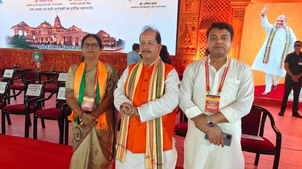Anil Kumar with Deputy CM Shri Vijay Kumar Sinha