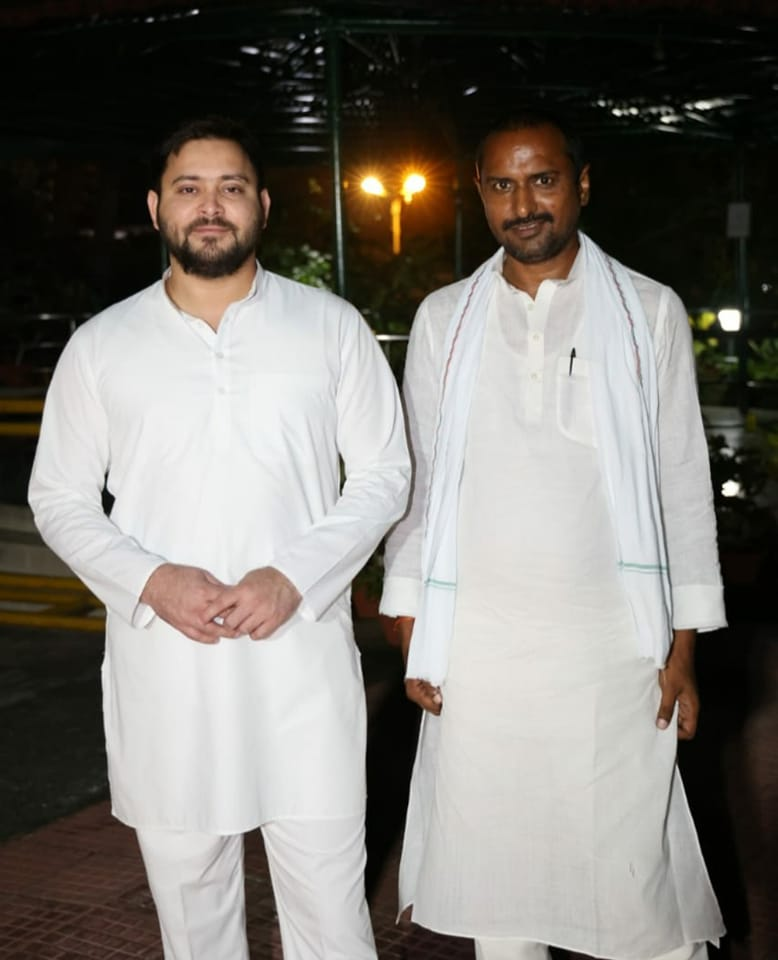 Aniruddh Kumar yadav with Tejashwi Yadav