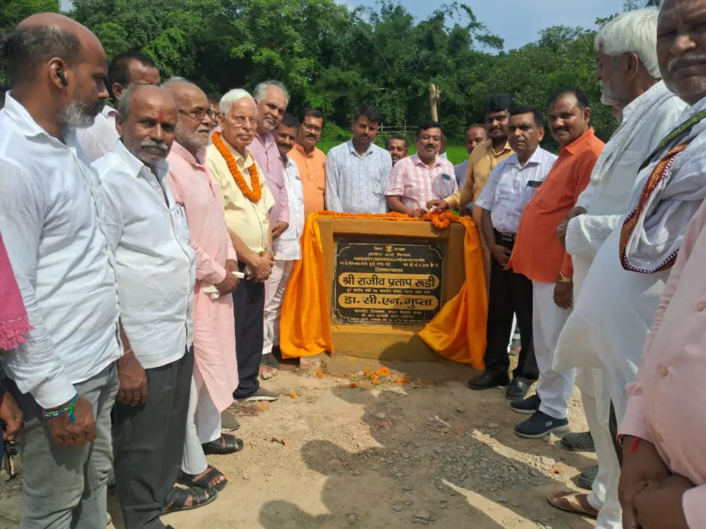 Dr. C. N. Gupta inaugurated a new development project in his constituency.