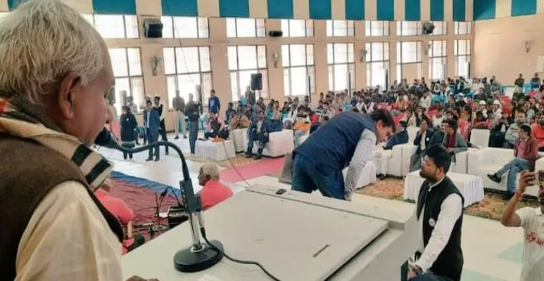 Om Prakash Yadav on Swami Vivekanand Jayanti