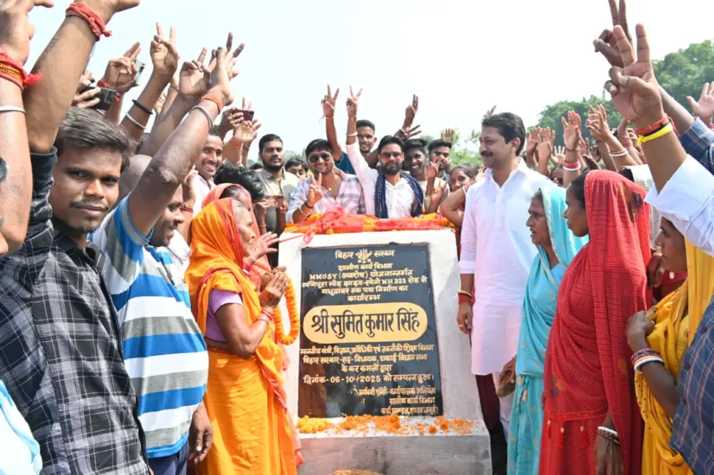 Sumit Kumar Singh inaugurating a project in his constituency.