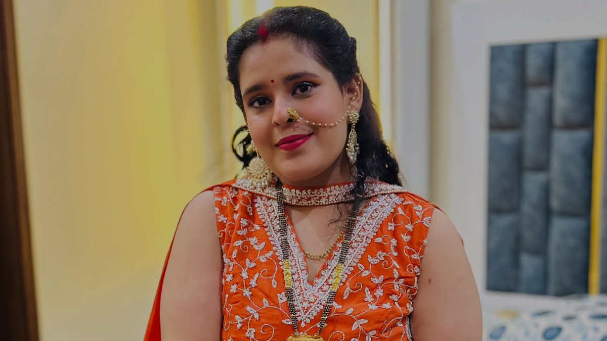Anamika Yadav