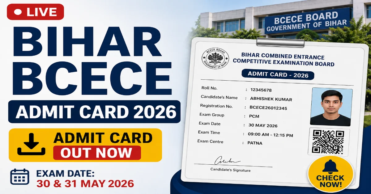 Bihar BCECE Admit Card 2026