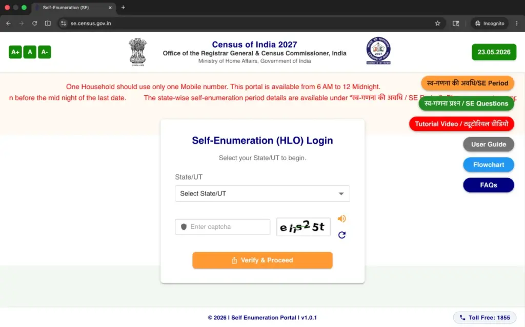 Census 2027_ Self Enumeration