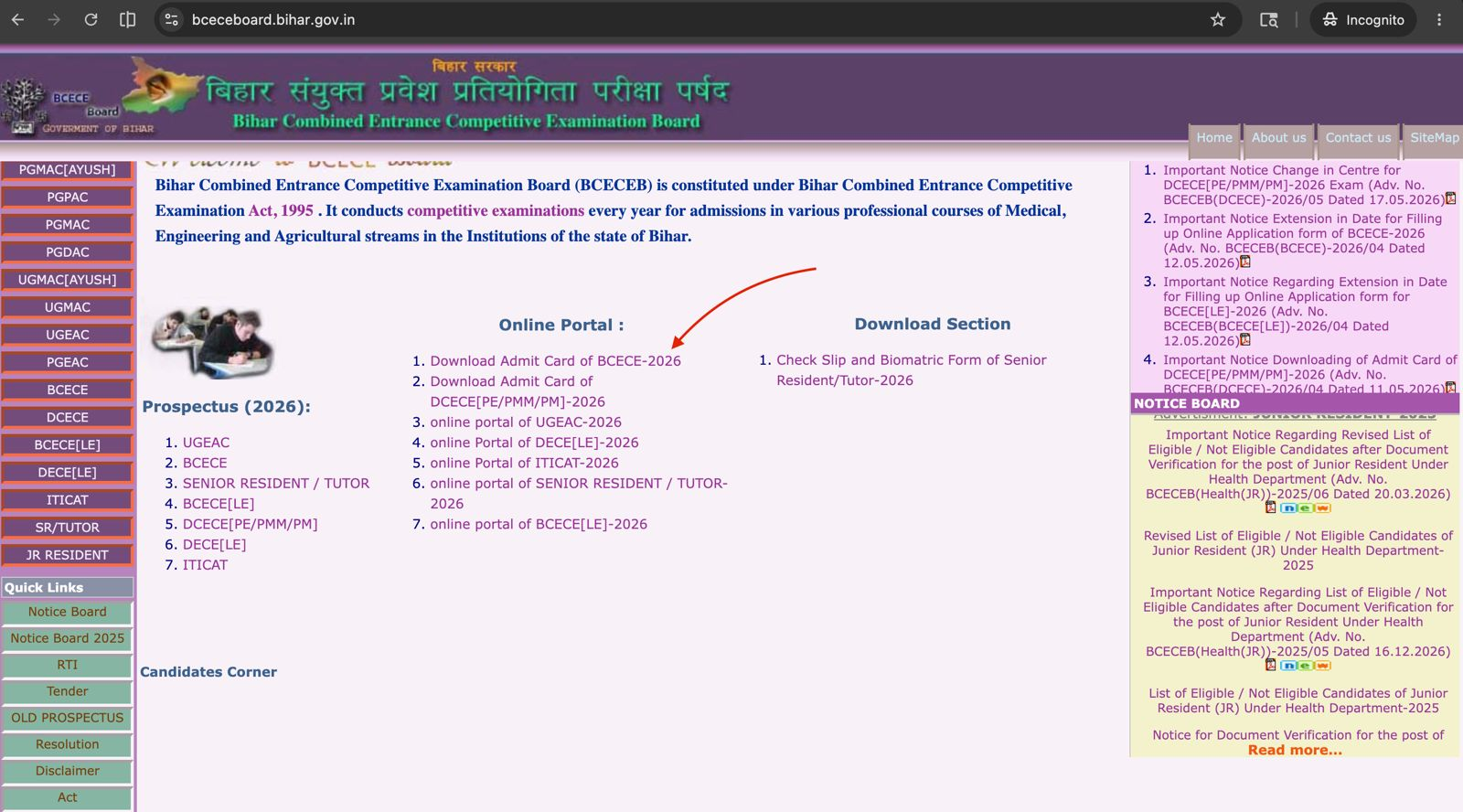 Download Admit Card of BCECE-2026 Download Admit Card of BCECE-2026
