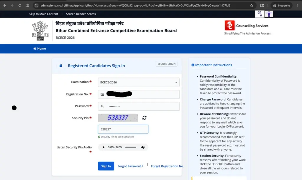 Enter the registration number and password.