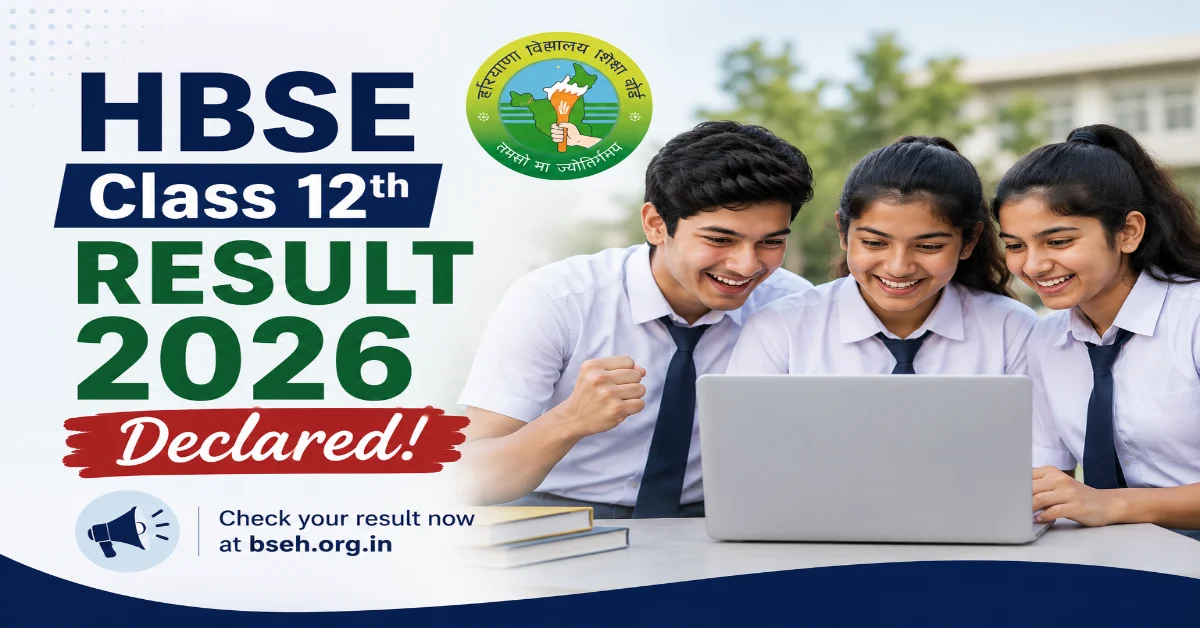 HBSE Class 12th Result 2026