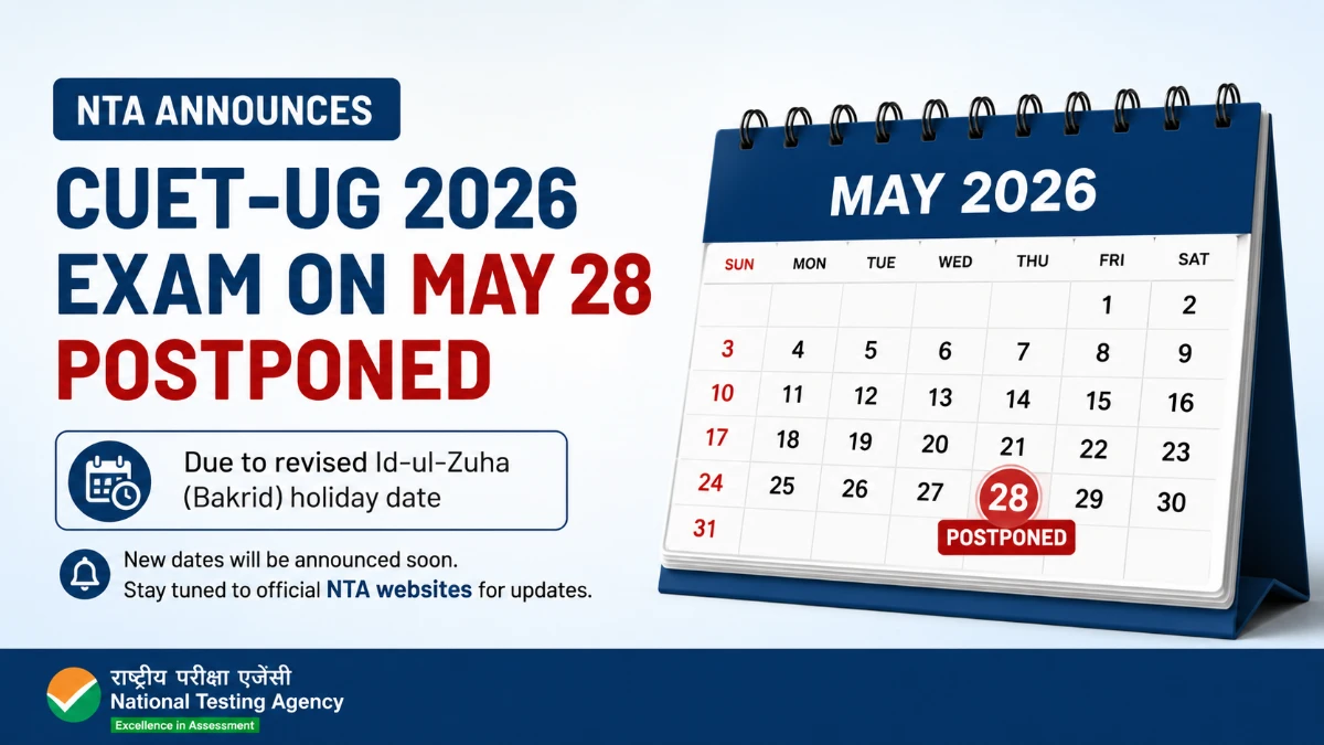 NTA Postpones CUET-UG 2026 Exams