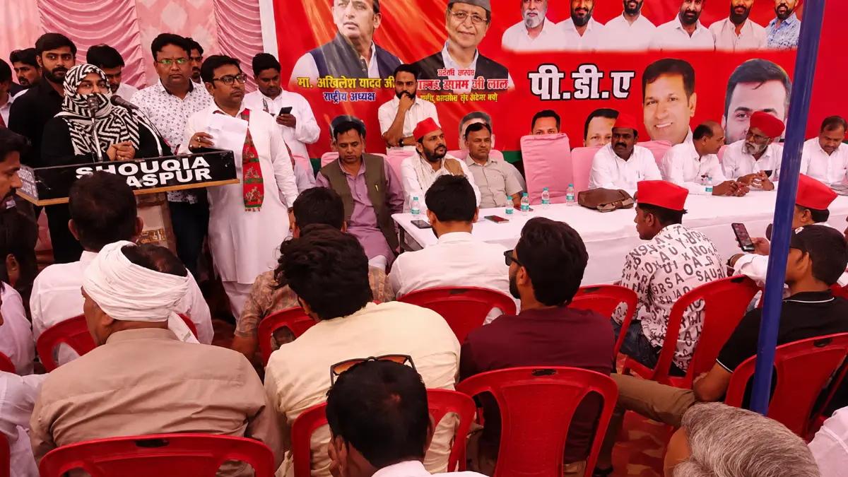 Samajwadi Party Opens New Office in Bilaspur