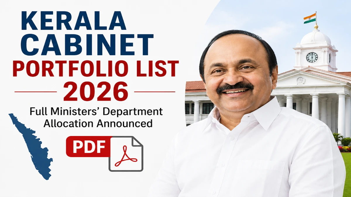 kerala ministers list 2026 in PDF