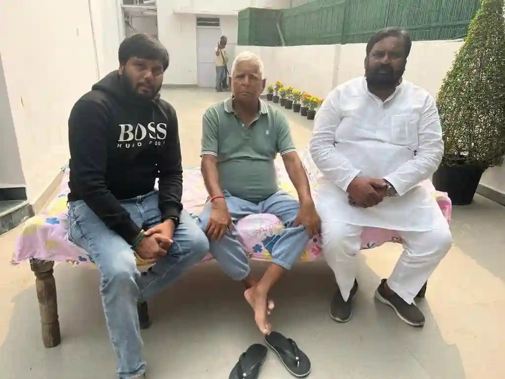 Anjan Kumar Yadav with Lalu yadav