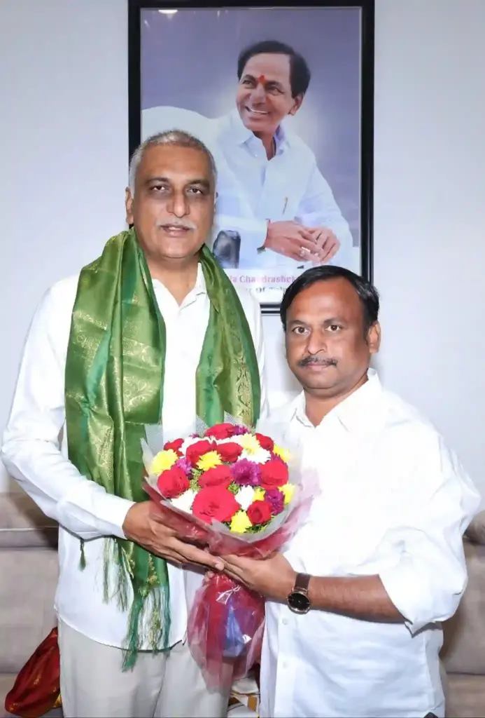 Gellu Srinivas Yadav with Harish Rao Thanneeru
