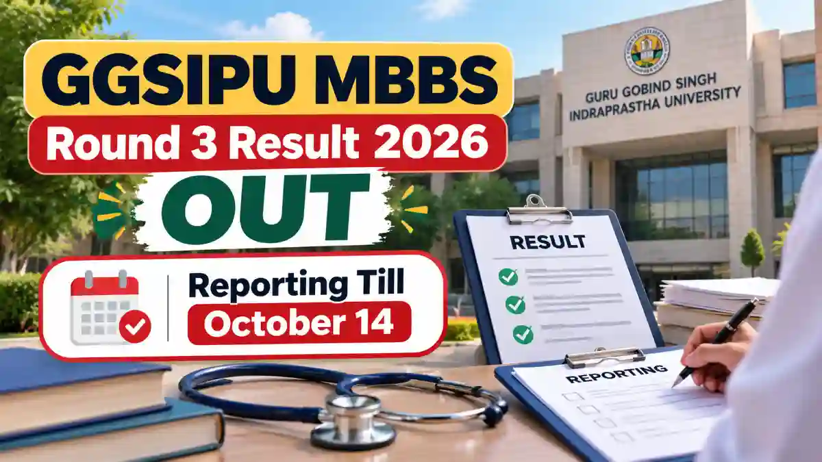 GGSIPU MBBS Round 3 Result 2026